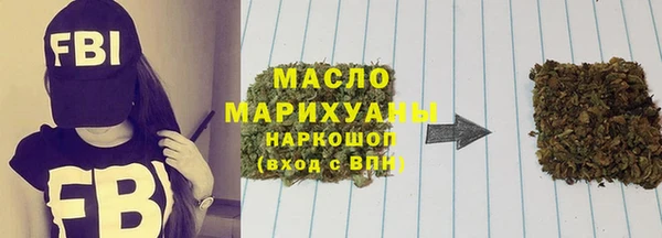 PSILOCYBIN Богородск