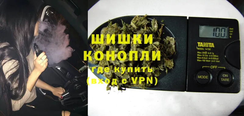 МАРИХУАНА SATIVA & INDICA  Дзержинский 